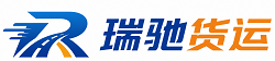 郯城县附近回程货车调度｜工程机械爬梯车大件运输车调度